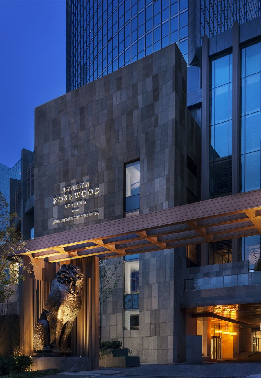 Rosewood Beijing, photo 5