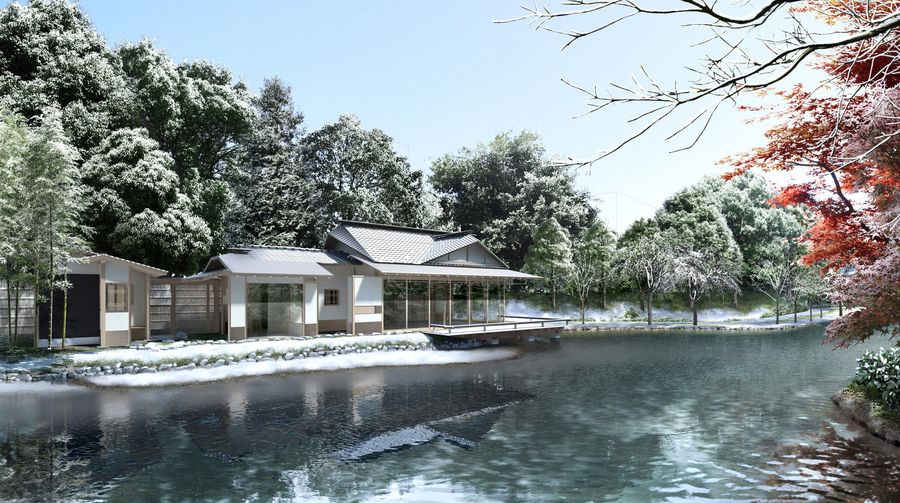 Four Seasons Hotel Kyoto, photo 2