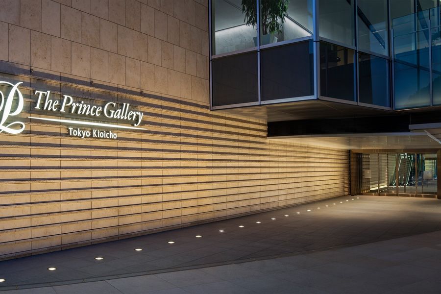 The Prince Gallery Tokyo Kioicho, a Luxury Collection Hotel, photo 5
