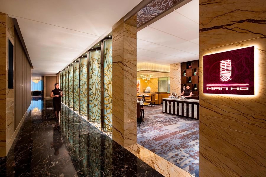 JW Marriott Hotel Chengdu, photo 4