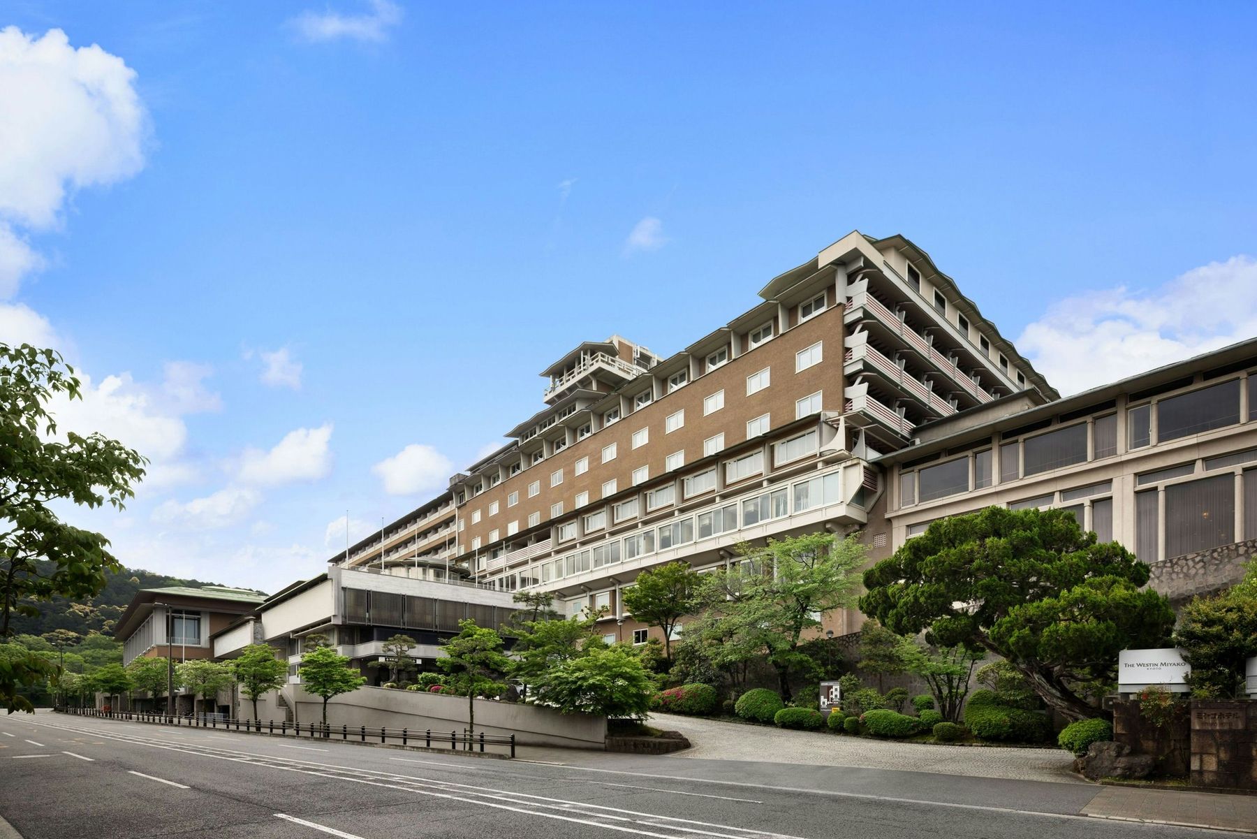 The Westin Miyako Kyoto