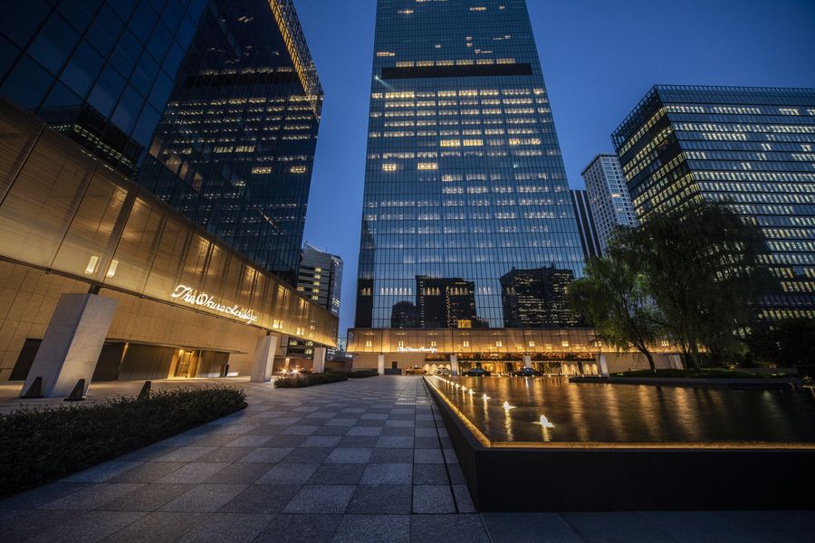The Okura Tokyo, photo 2