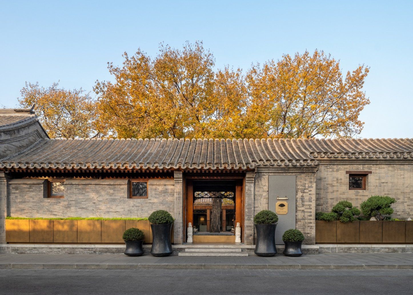 Mandarin Oriental Qianmen, Beijing