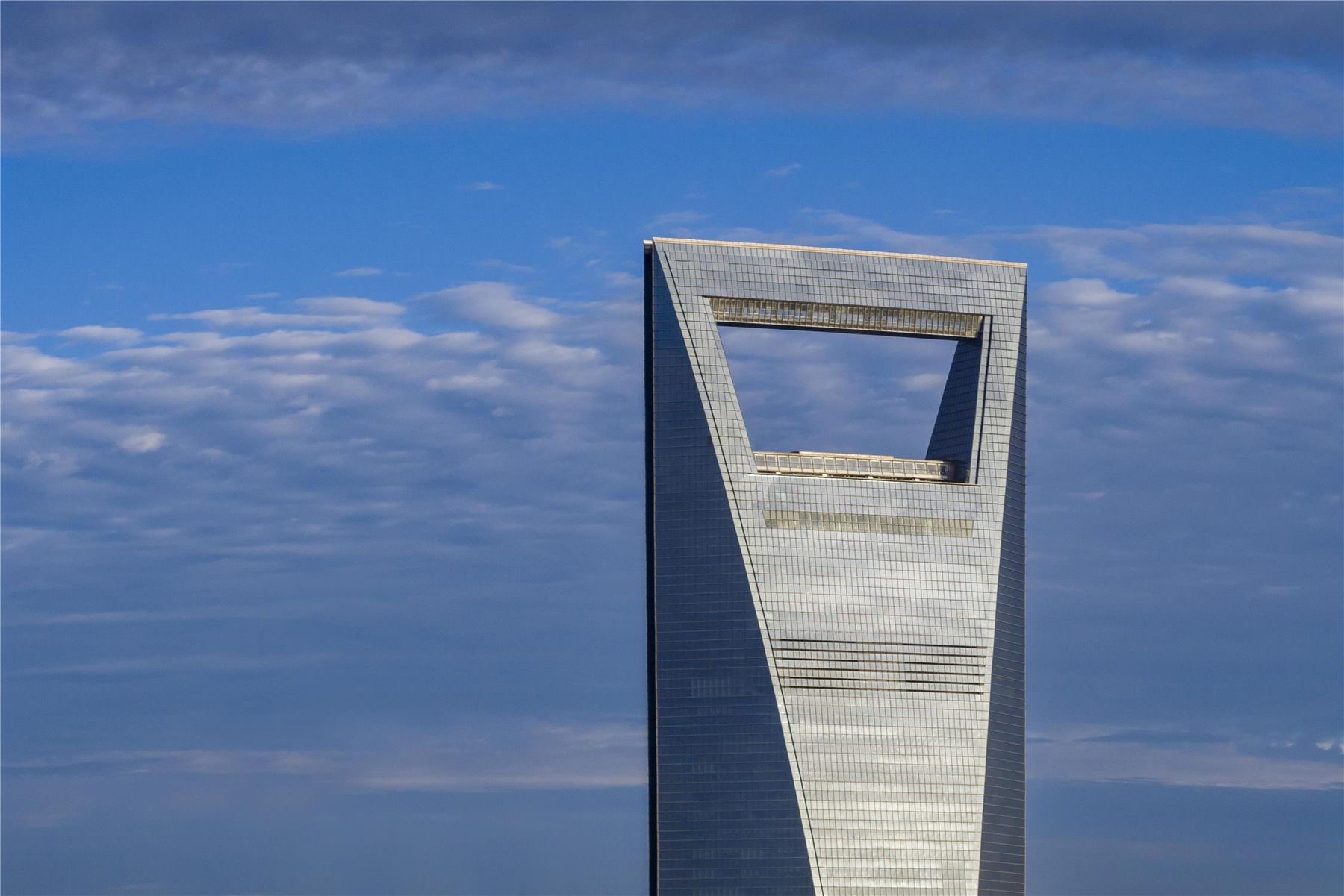 Park Hyatt Shanghai
