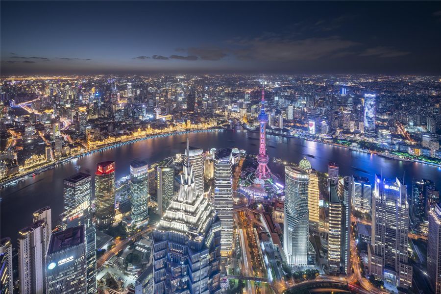 Park Hyatt Shanghai, photo 5