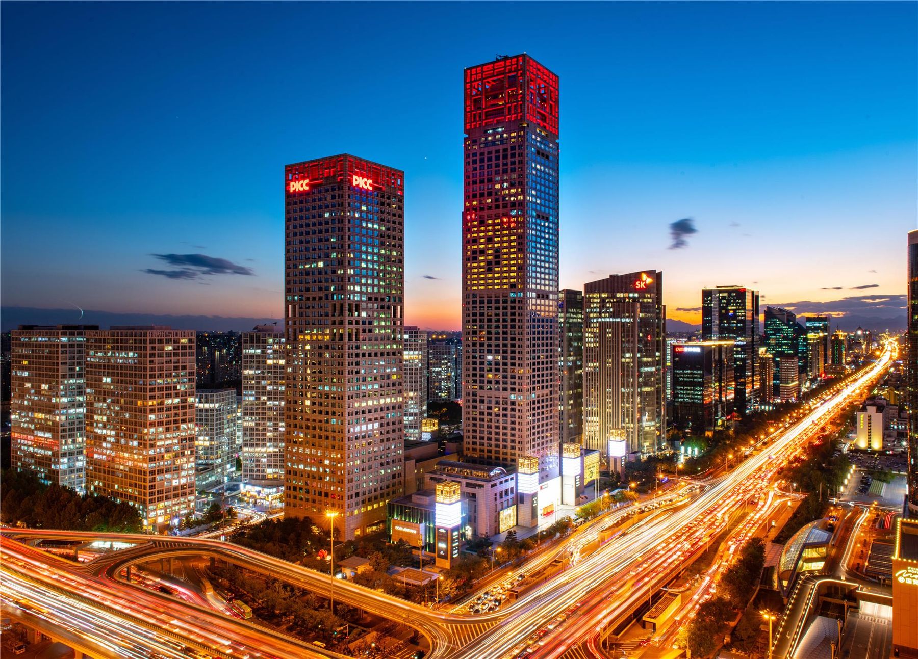 Park Hyatt Beijing